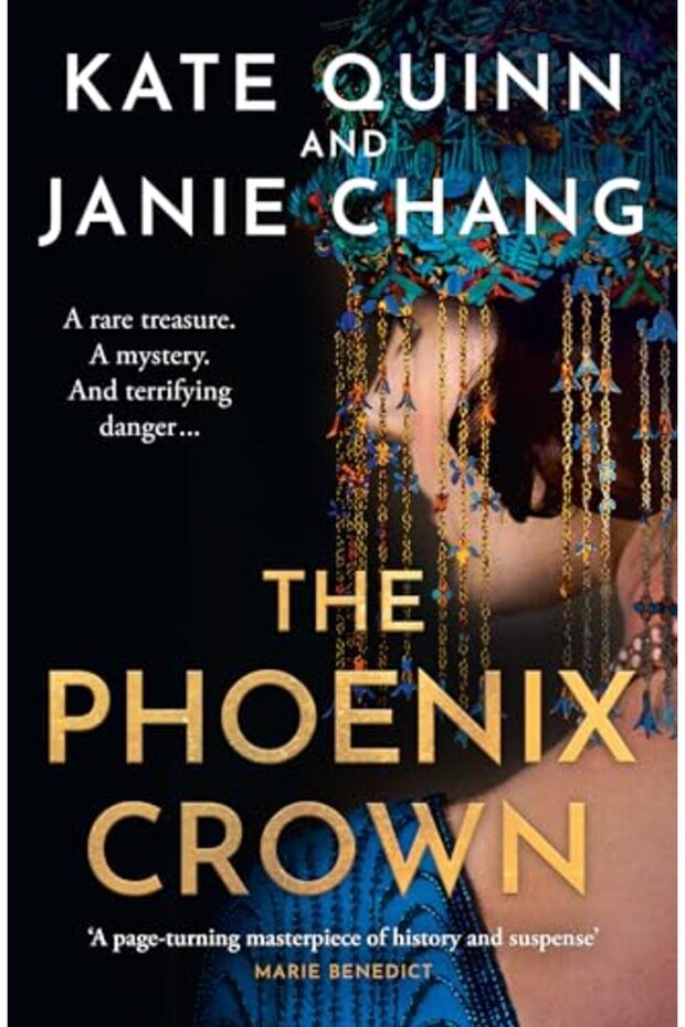 Phoenix Crown - 1