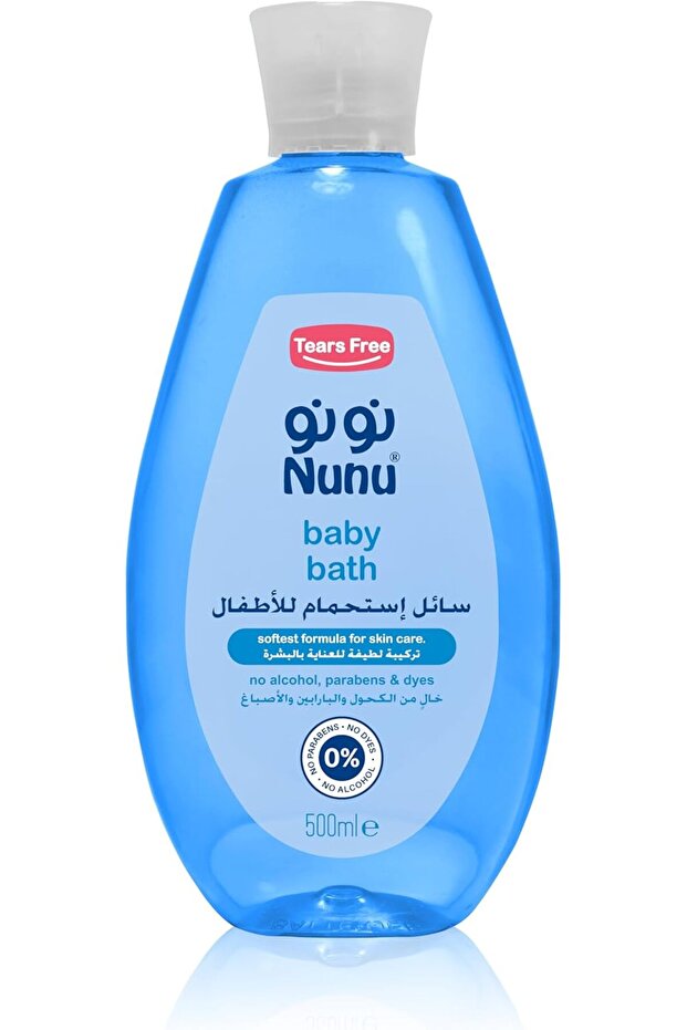 Nunu Baby Bath 500ml Blue (213164) --- نونو سائل استحمام للاطفال 500مل ازرق