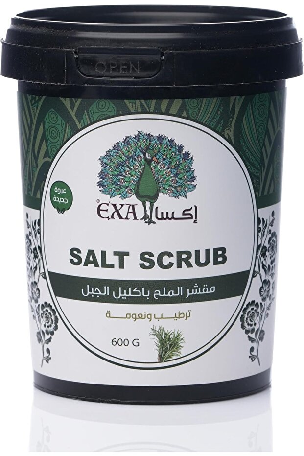 Rosemary Salt Scrub 600g