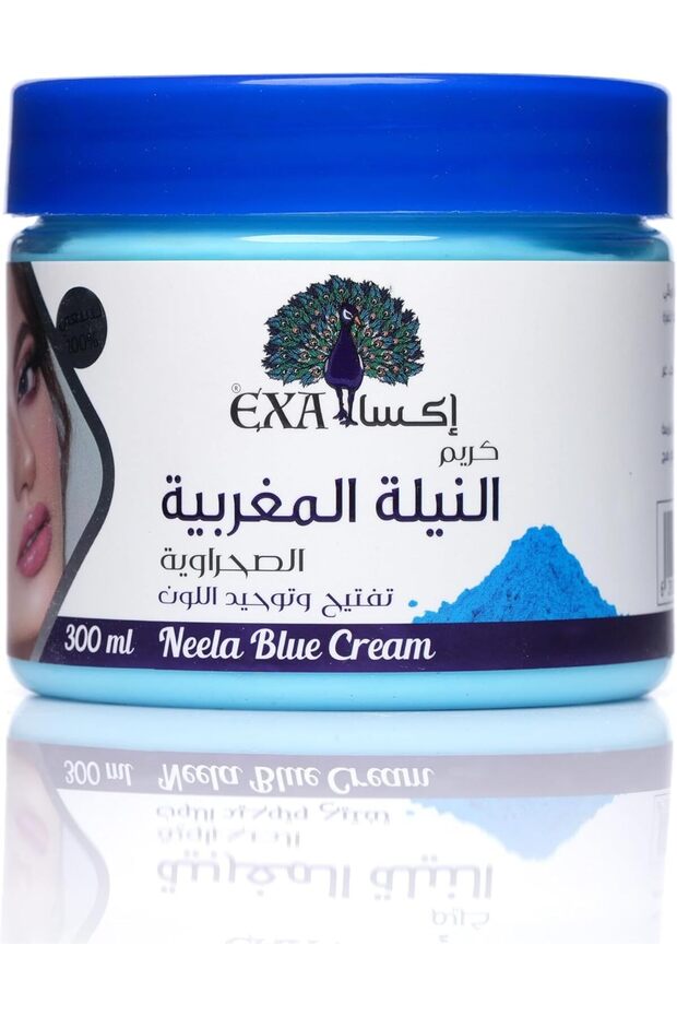 كريم النيلي الصحراوي المغربي 300 مل