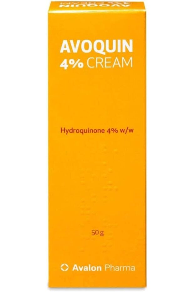 كريم أفوكوين 4% 50 جرام