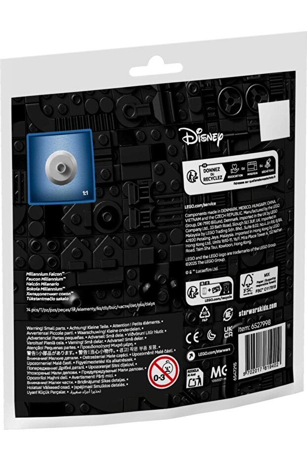 30708 Millennium Falcon - polybag - 3