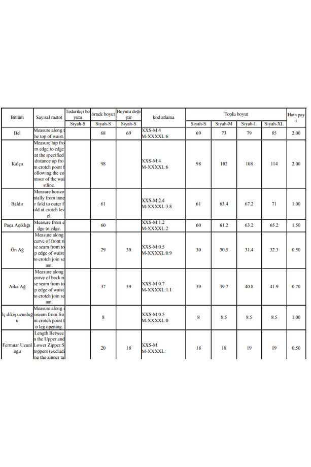 döğme detaylı şort etek - 6