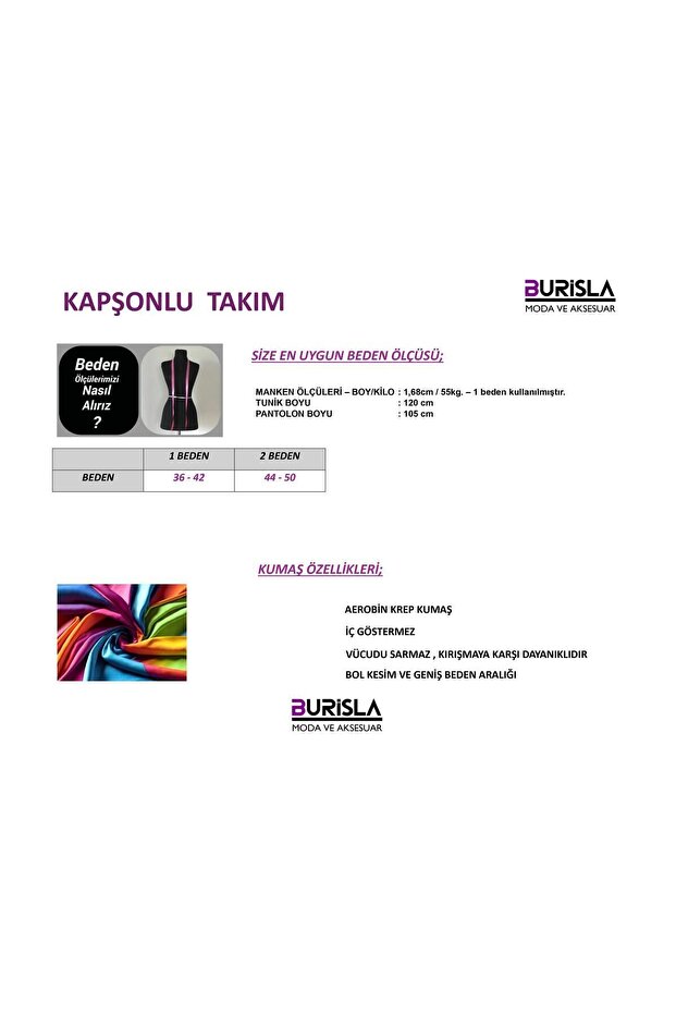 Hooded Double Set - 3