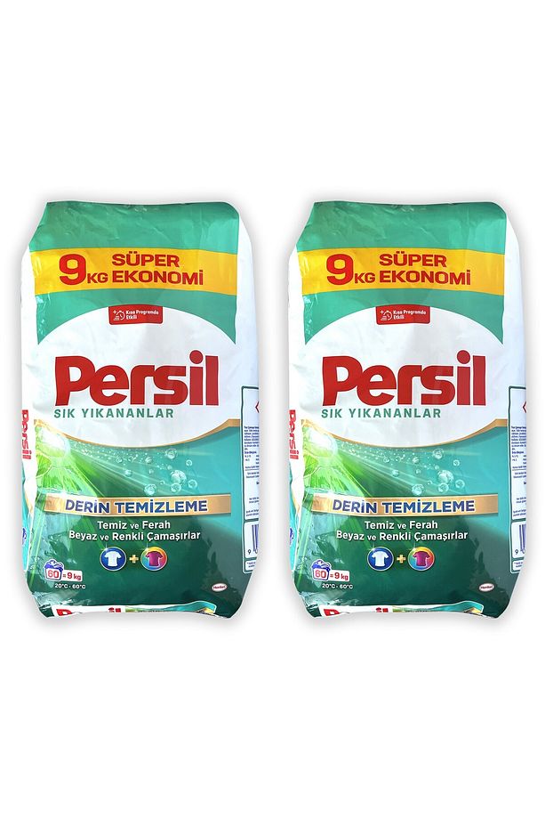 9 kg Sık Yıkananlar Beyazlarlar ve Renkliler İçin Toz Deterjan x 2 Adet (18 kg) - 1