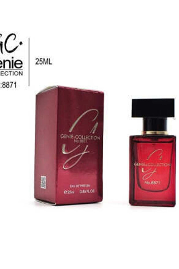 عطر رقم N8871