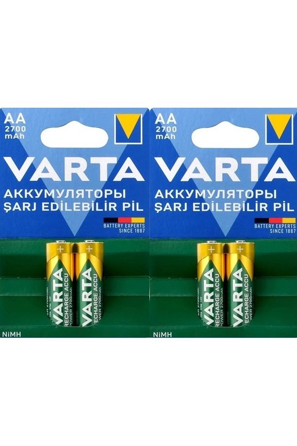 4 Adet 2700mah Ni-mh Aa Şarjlı(1000 KEZ ŞARJ EDİLEBİLİR) Kalem Pil - 1