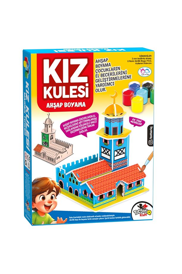 3d Büyük Boy Ahşap Kız Kulesi Maketi Boyanabilir Maket - 1