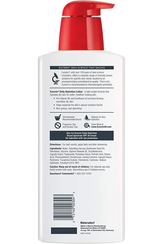 لوشن الترطيب اليومي 500 مل - 2