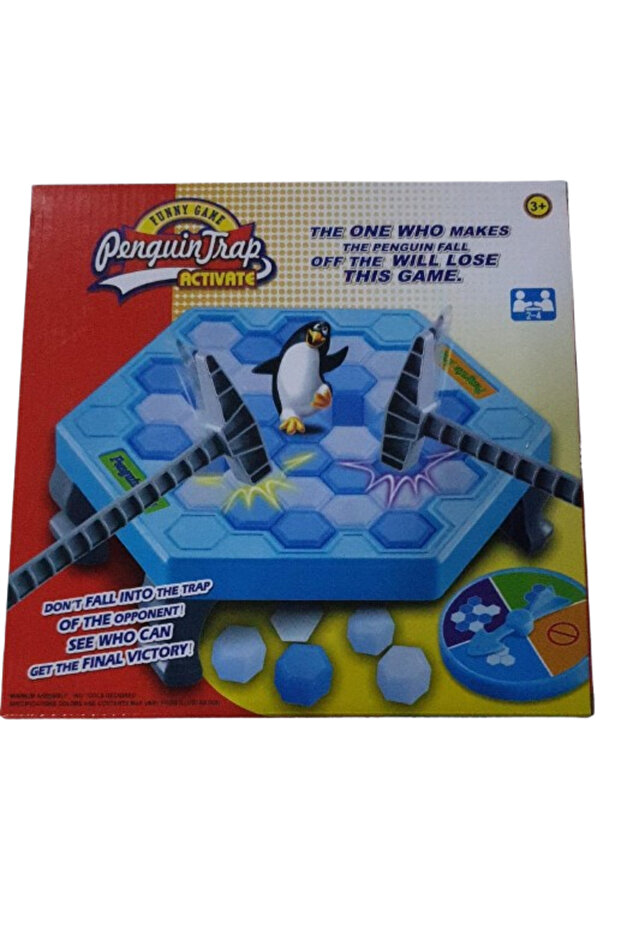 2باكت من لعبة تدريب العقل على كسر الجليد - 3