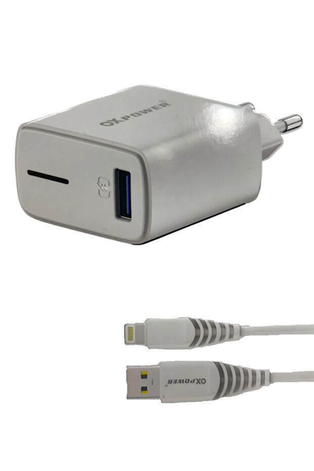 18W Hızlı Şarj Seti, Adaptör ve Lightning Şarj Kablosu, iPhone Uyumlu - 1