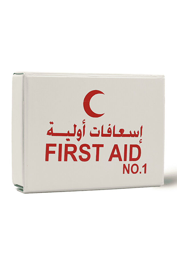صندوق إسعافات أولية No.1 – علبة إسعافات رقم 1 - 2