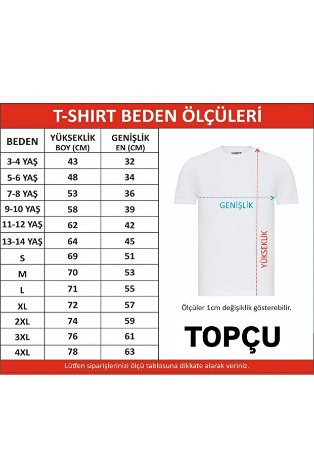 طقم رياضي منقوش بالرموز التعبيرية - 3