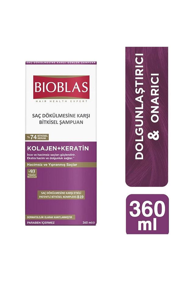 Kolajen + Keratin Saç Dökülmesine Karşı Hacim Şampuanı 360 Ml 2 Adet - 6