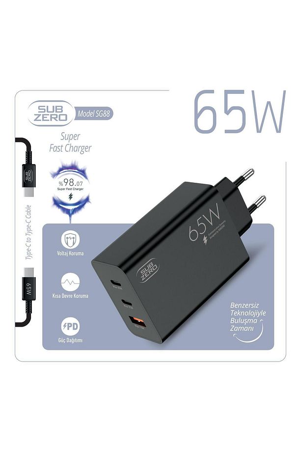SG88 65W Usb+PD+PD Girişli Süper Fast Type-C Şarj Aleti - 1