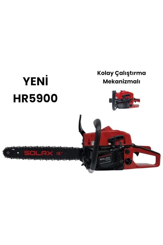 5900 Motorlu Testere 3.2 Hp - 1