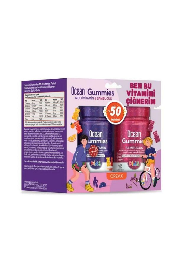 Ocean Gummies Multivitamin Kids 60 Adet Çiğnenebilir Ocean Sambucus Kids 60 Adet Jel Form - 1
