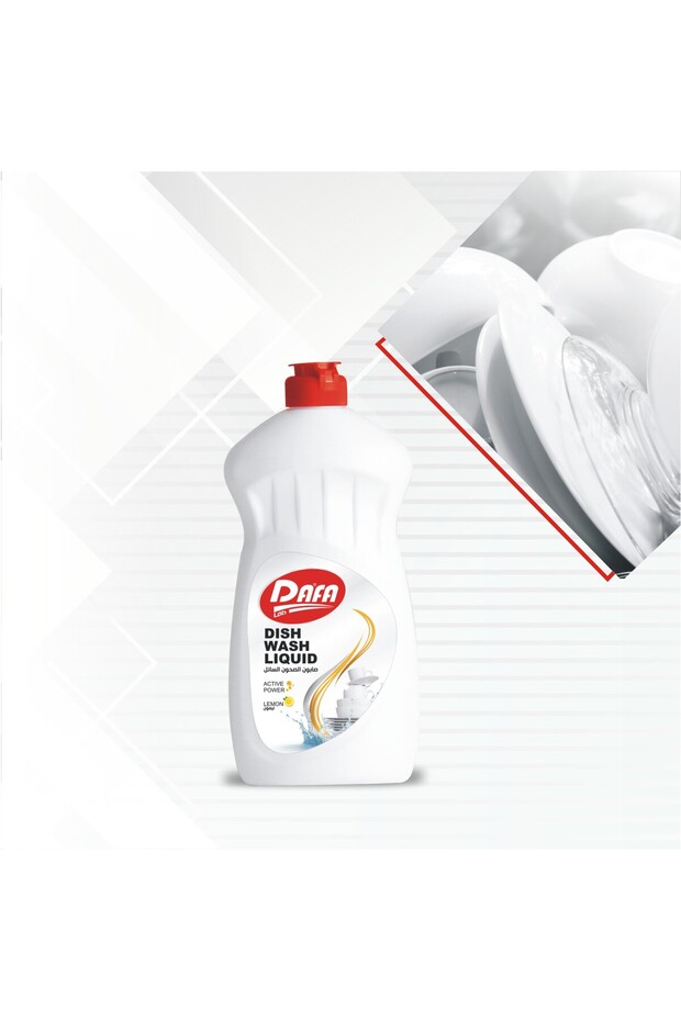 صابون الصحون 500 مل - 1