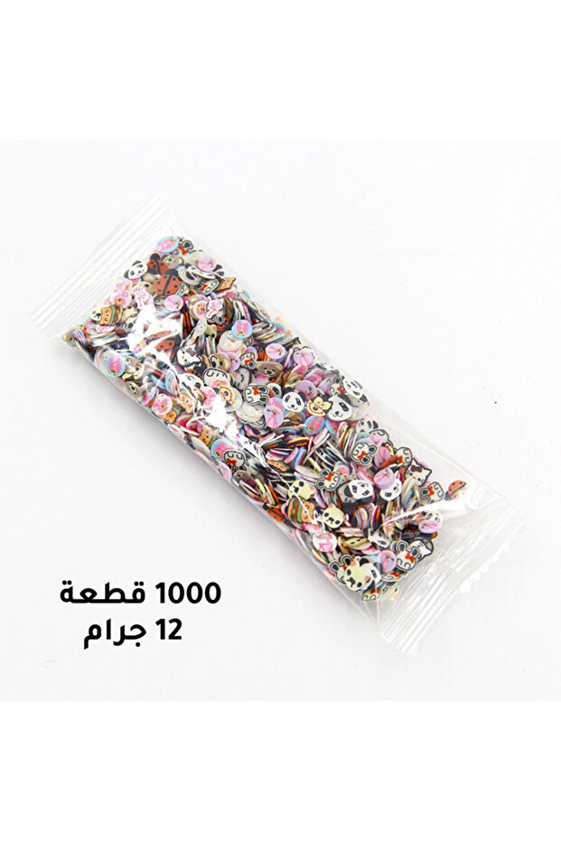مجموعة جزيئات الراتنج وفن الأظافر مكونة من حوالي 1000 قطعة