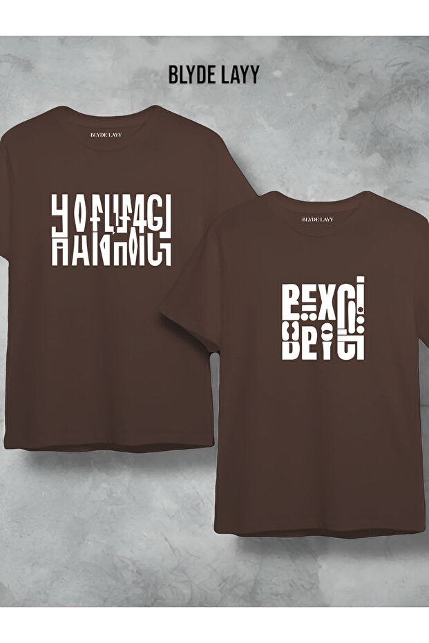 Hanımcı Beyci Dear Combination Folded Design Brown Oversize Tshirt Set of 2