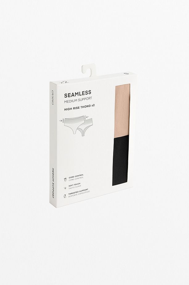 2 adet seamless soft touch medium support tanga külot - 7