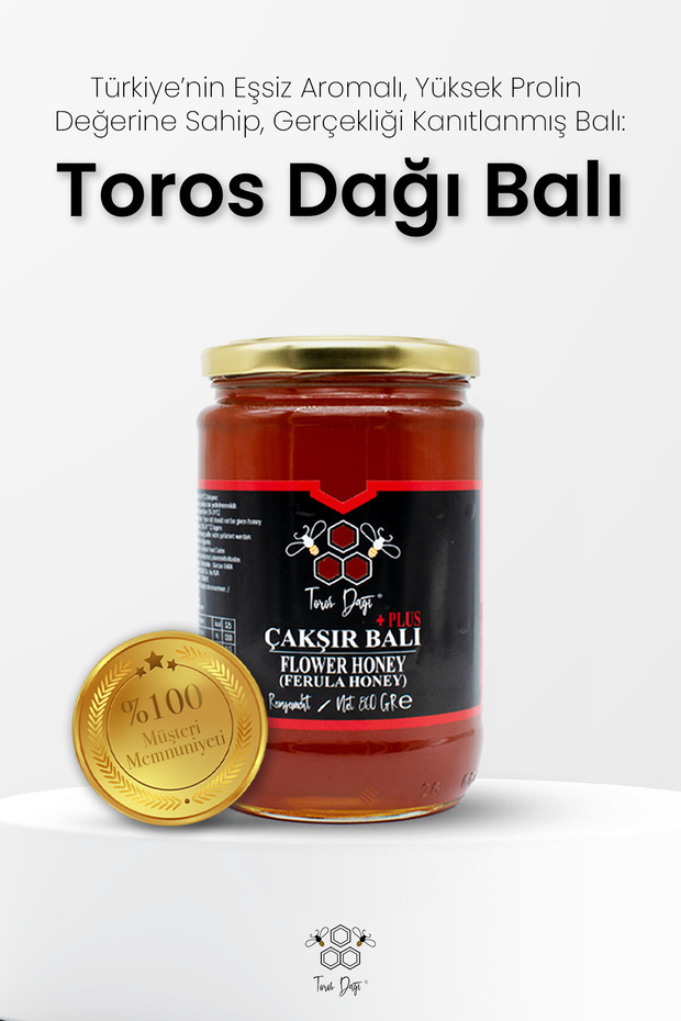 Çakşır Balı 860 gr - 3