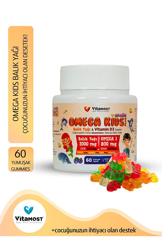 OMEGA KIDS PLUS GUMMİES 60 JELIBON - 1