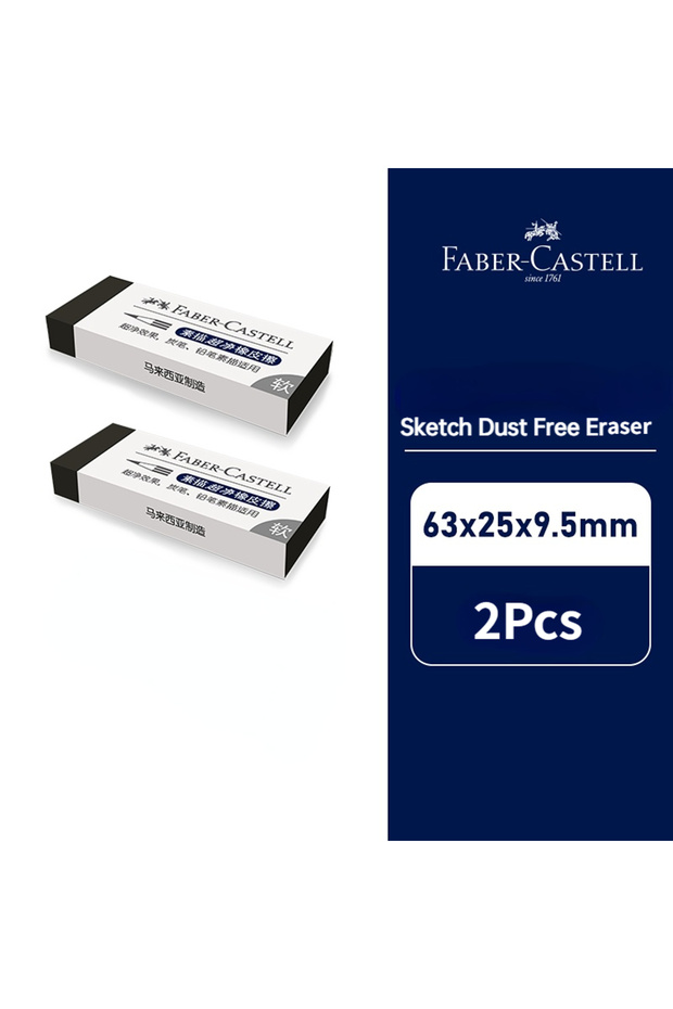 2 Skech Eraser 5/6PCS Faber Castell Goldfaber Charcoal Graphite Sketch Set EX-Soft Medium Hard Penci