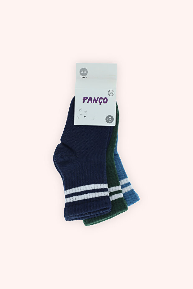 Boy's Socket Socks Set - 2