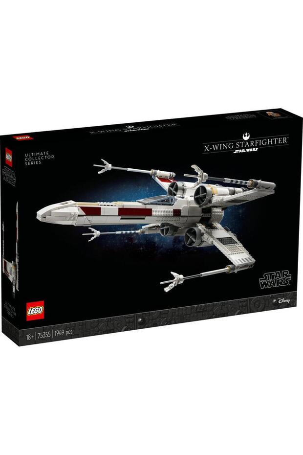 حرب النجوم 75355 X-wing ستارفايتر