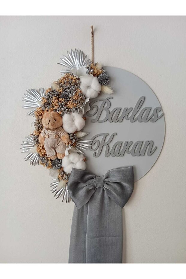 Ensar - قطع مريح مبطن - 8