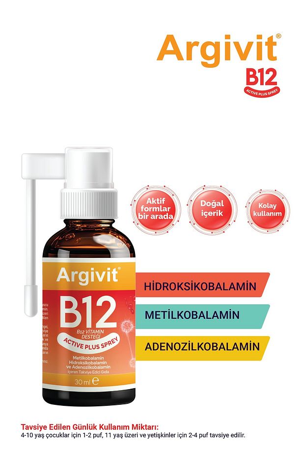 Active Plus B12 Vitamin Metilkobalamin,hidroksikobalamin,adenozilkobalamin Sprey 30 ml - 1