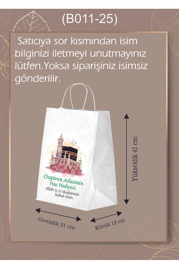 50 Adet Büyük Boy Kişiye Özel İsim Baskılı Umre /Hac Temalı Hediye Poşeti (31*12*41) - 1