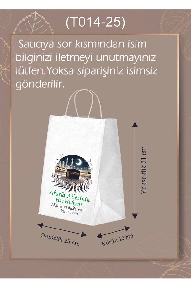 50 Adet Orta Boy Kişiye Özel İsim Baskılı Kabe Görselli Umre / Hac Hediye Poşeti (25*12*31) - 1