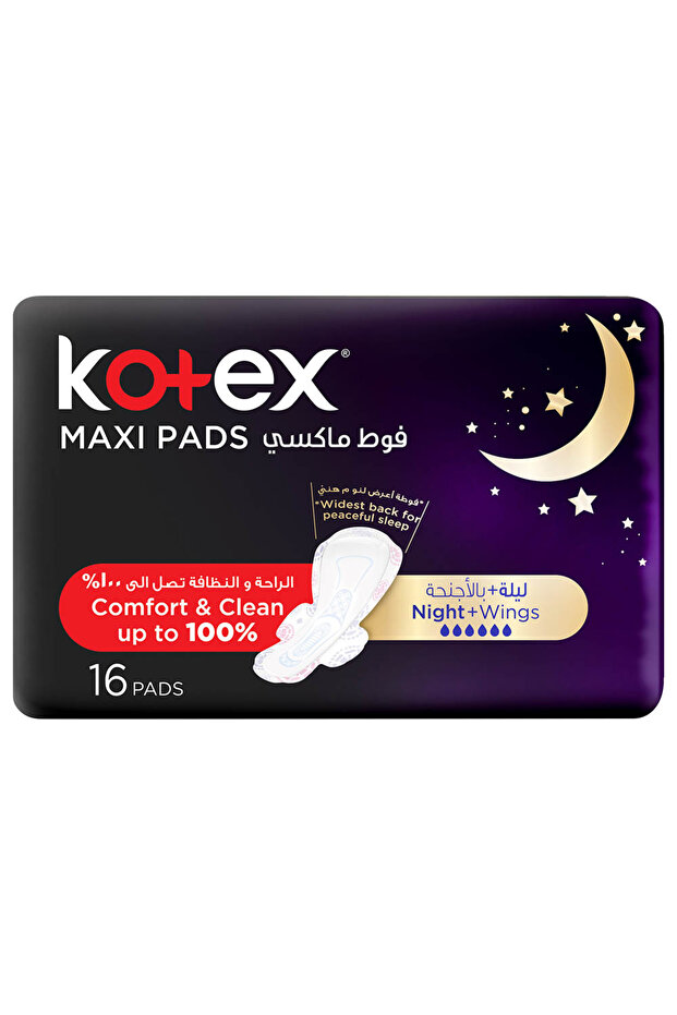 MAXI NIGHT TIME 16S ( KC397 )