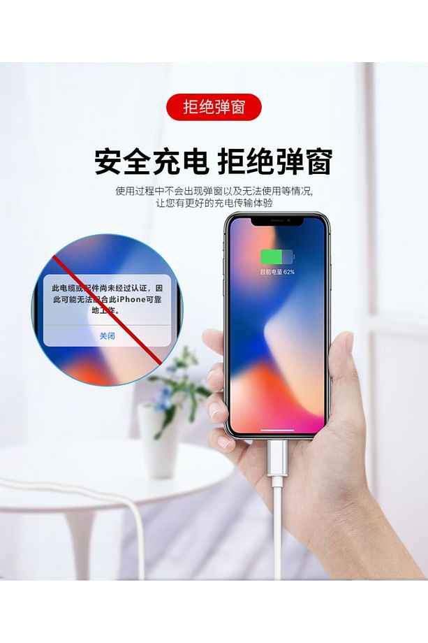 Type-c To Iphone Lightning Qc 3.0 5 Amper Şarj Data Kablosu Mac91 - 2