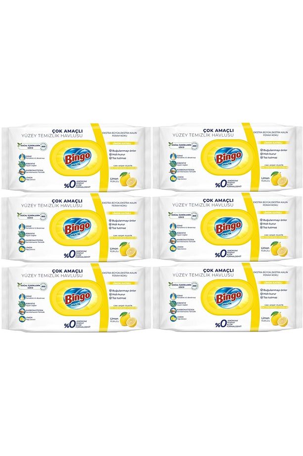 Clean Yüzey Temizlik Havlusu 96 Yaprak Limon Kokulu Plastik Kapaklı (6 LI SET) 576 Yaprak - 1