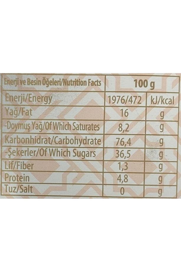 Çekme Helva Sade 120 Gr. (1 PAKET) - 4