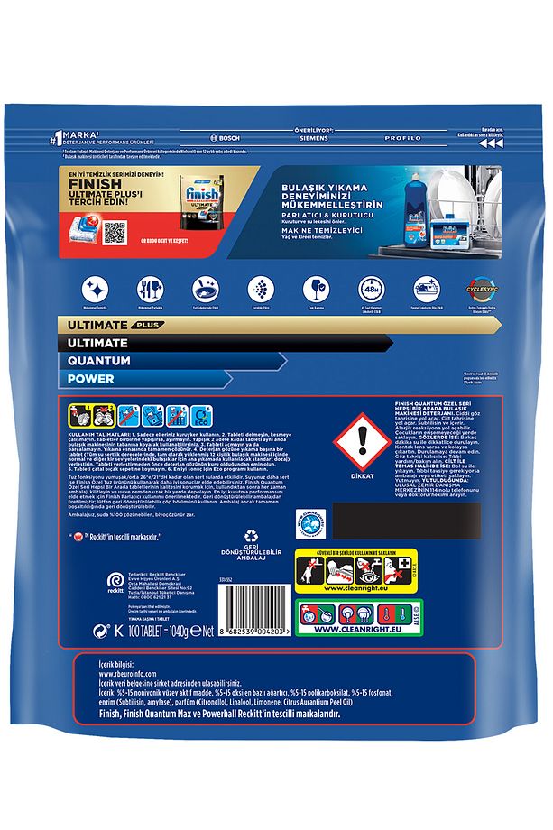 Quantum Özel Seri Bulaşık Makinesi Deterjanı  Kapsül Tablet  200 Adet (100 x 2'li) - 7