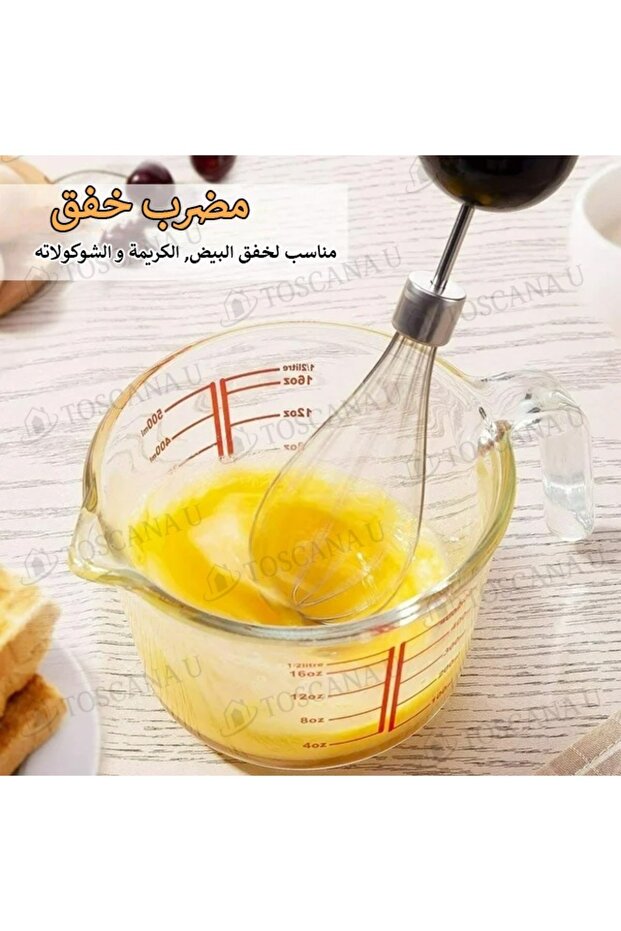 خلاط كهربائي محمول متعدد الوظائف بقوة 850 واط وسعة 500 مل - 5