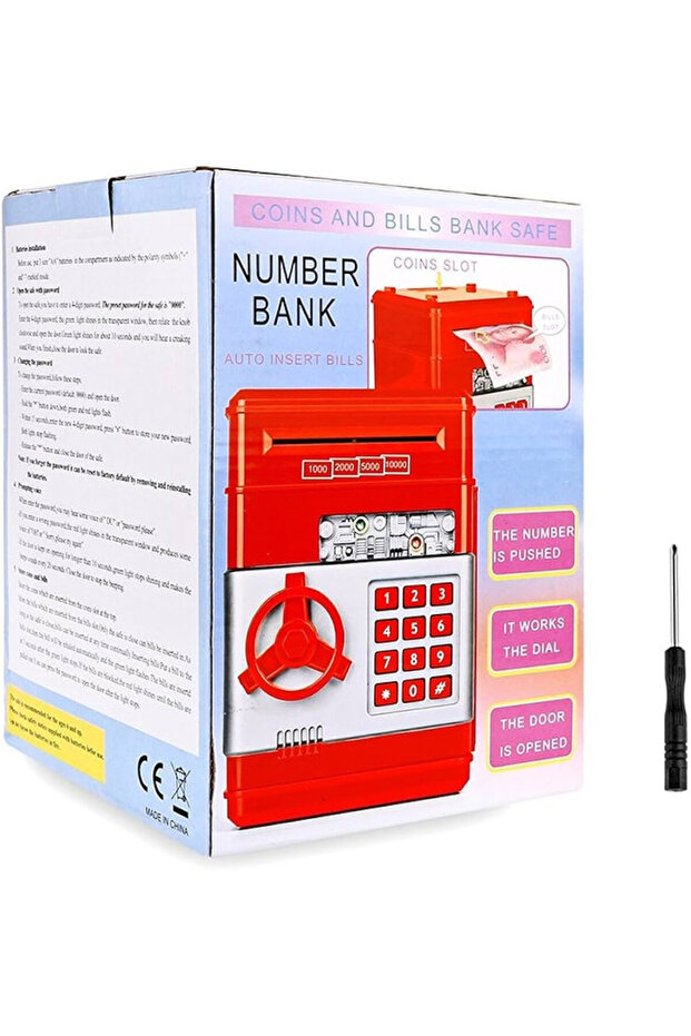 Digital cash box with password - 1