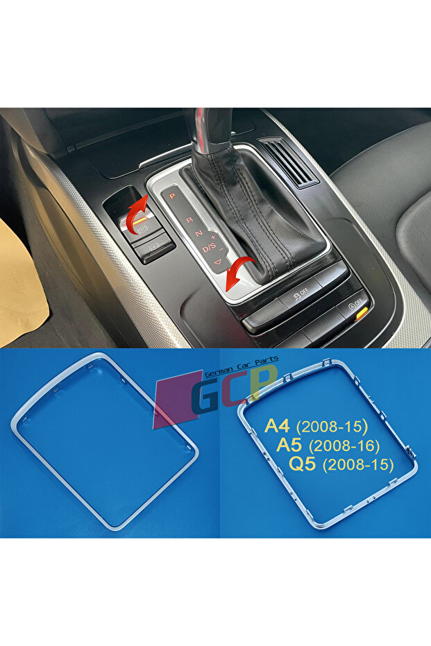 إطار لوحة ناقل الحركة A4 b8 - إطار كروم ناقل الحركة Audi Q5