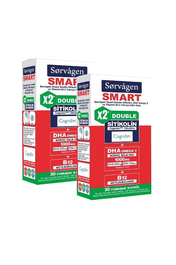 Smart Double Sitikolin (250 MG), Dha Omega 3 Ve B12 (30 KAPSÜL) 2 ADET - 1