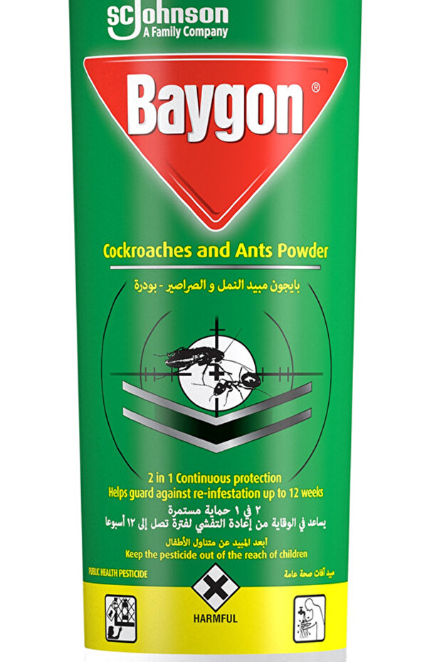CIK POWDER 250GR/24 AE