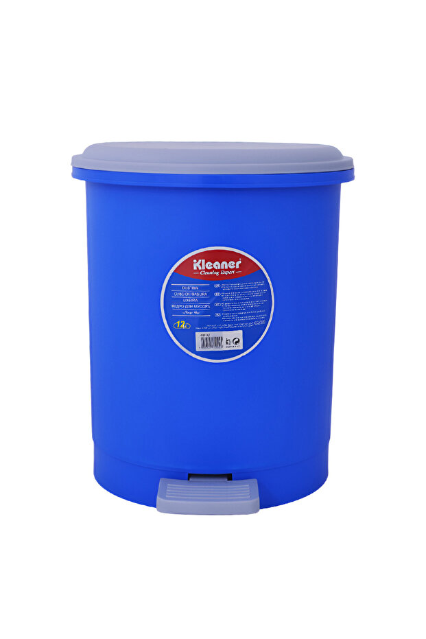 12L Plastic Pedal Bin - 1