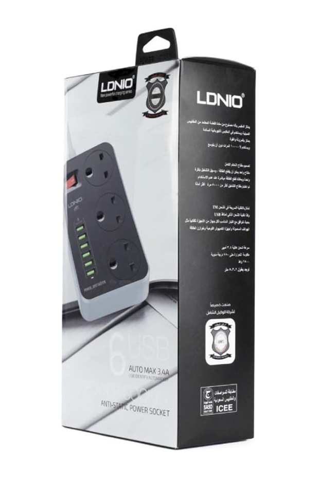 Multi-Function Power Strip, 2500W - 5