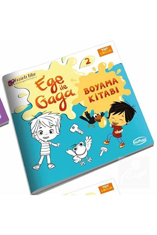 كتاب تلوين منقار بحر ايجه 2