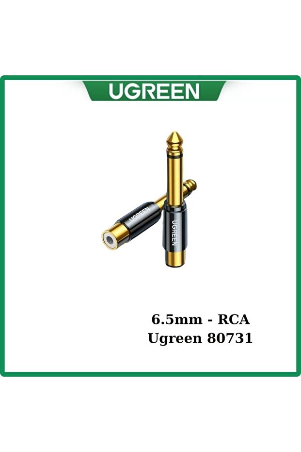 محول ذكر 6.35 مم إلى أنثى RCA، قطعة واحدة، رمادي