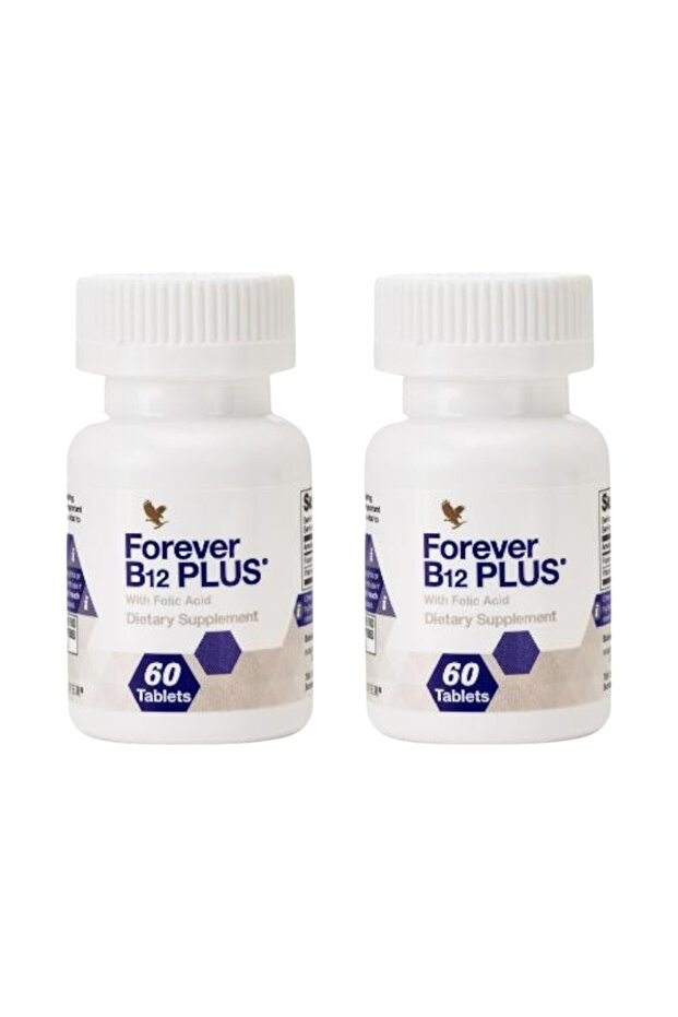 فيتامين ب12 بلس X2 - 1