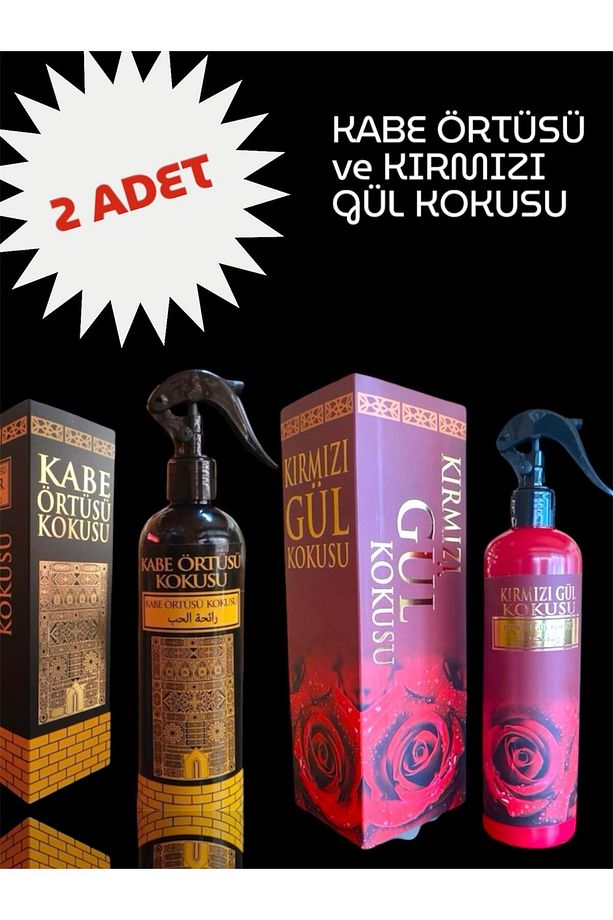 Gül Camii Kokusu Ve Kabe Örtüsü 400 ml Spreyli - 1